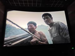 -中影国际影城(东方新天地CINITY店)