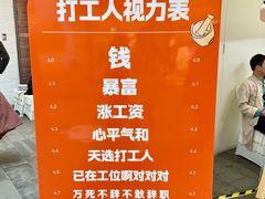 -盛京大奥莱(沈阳奥体店)