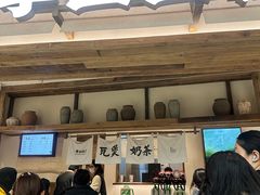 -李山山茶事(景枫店)