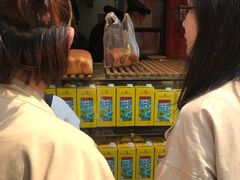 -寻味唐派·牛奶手撕面包(府前街店)