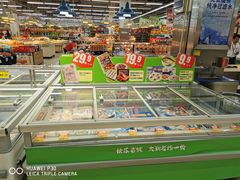 -大润发(勤业店)