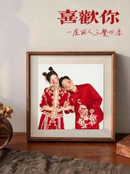 点击看大图 -爱城婚纱摄影·品质严选店