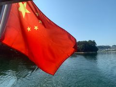 -千岛湖城中湖游船码头