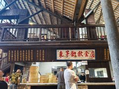 -東茅街茶馆