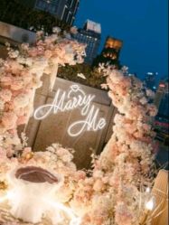 -迈瑞米求婚策划(静安店)