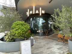 -SHAN山(前滩太古里店)