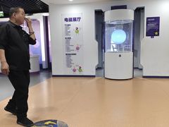 -陕西科学技术馆
