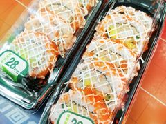 -池田寿司·新鲜现做(昌平悦荟店)
