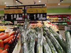-北京华联生活超市(青海西宁花园店)