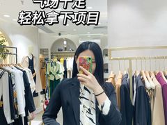 -广州白马服装市场