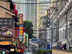 -南京路步行街