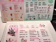 -DQ·蛋糕·冰淇淋(回龙观同成街)