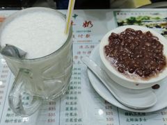 -义顺牛奶公司(新马路老店)