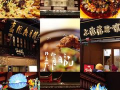 -豫园