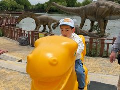 -自然谷恐龙园