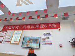 -郑远元专业修脚房·按摩·肉刺·灰指甲(苏绣路店)