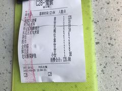 -江渔儿酸菜鱼(港湾1号店)