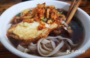 Shredded Pork Noodles