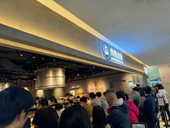 -肉肉大米(金虹桥店)