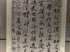 -台北故宫博物院