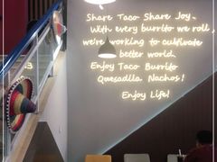 -TACO STAR 塔可星(下沙宝龙店)