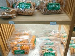 -周记传统糕点PASTRY(蜀汉路店)