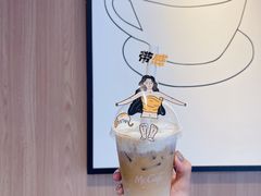 -麦当劳(平和堂店)