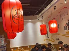 -陇上秦轩西安biangbiang面(EFC欧美金融商业城店)
