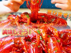 -松哥油焖大虾.小龙虾.黑鸭煲(海岸城店)