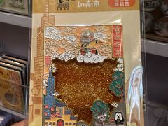 -先锋书店(五台山总店)