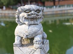 -海源寺