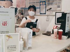 -眷茶臻选(锦艺城店)