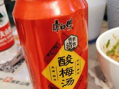 -山海盟海鲜烤肉自助餐厅(杭州萧山银泰店)
