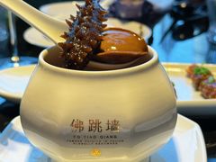 -遇外滩(BFC外滩金融中心店)