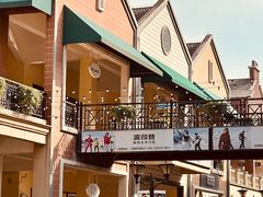 -王府井奥莱临潼小镇(临潼店)
