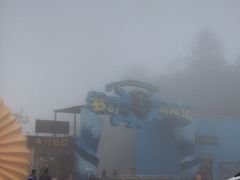 -梦幻奥陶纪景区