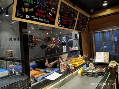 -池田寿司·4H鲜作(朝阳大悦城店)