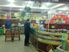 -同仁堂中医诊所(永定路店)