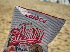 -大梅沙海滨公园