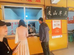 -文山荷鲜居(翠湖店)