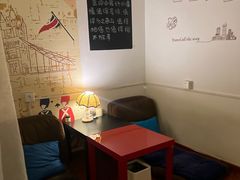 -床吧创意私房菜•Bistro