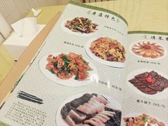 -大顺堂食府(牛街店)