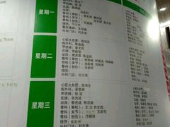 -广州市第一人民医院(院本部)