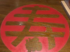-寿奶茶·鲜奶与茶(合生汇购物中心店)