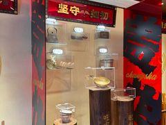 -德天顺盖码饭(人民西路店)