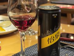 -威珀斯酒店·珀萃美食餐厅 | 海鲜刺身·现烤生蚝·特色烤肉
