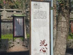 -海南文笔峰盘古文化旅游区