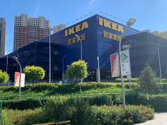 -宜家家居(哈尔滨商场店)