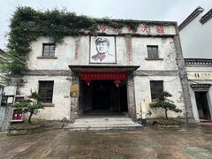 -丝绸小镇荻港古村