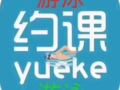 -北京索菲特大酒店